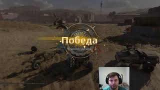 Crossout: как сделать баннер в Crossout гайд, как получить баннер за 1 день