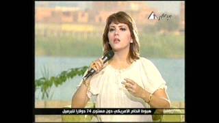 صباح الخير يامصر(3) 22-9-2010