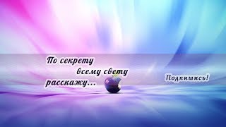 Как проверить ссылку на вирусы