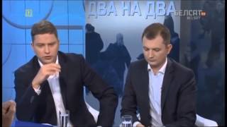 Зянон Пазьняк пра акупацыю Крыма Zianon Paźniak ab akupacyi Krymu
