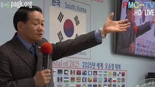 홍경표목사 *성령에게 가르침 받으라* 2019.2.24 주일대예배
