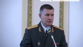 Управление ФСКН России по Брянской области возглавил генерал-майор полиции Константин Бондарев