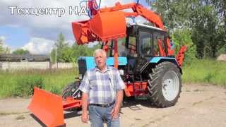 Техцентр НД Монтаж погрузчика ПЭ-Ф-1БМ ( пэф1бм )на МТЗ-82.1 вторая часть