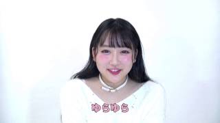 2017年1月14日開催！　ベルエベル×Popteenコラボオープンキャンパスについて