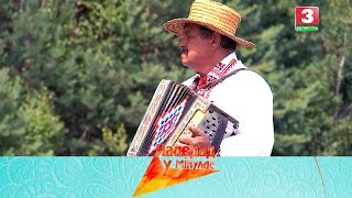 НАПЕРАД У МІНУЛАЕ. Вёска Любонічы (Кіраўскі раён) - Мікіта Бялько