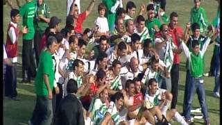 Anagennisi Deryneias vs Omonoia Aradippou - 15/05/2011 (anodos)