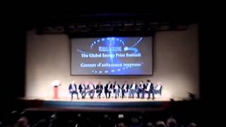 25-10-12 Глобальная энергия Дискуссия и окончание