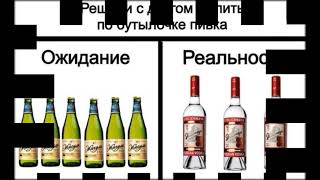 как бросить пить фенибут