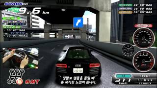 [WMMT5 湾岸5 英語版] 新規車種 R8 5.2 FSI quattro 試乗, A trial run - R8 5.2 FSI quattro