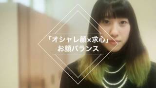 デザインマップ 小山田美歌 なりたいわたしになれるムービー official HANAYA defi AOYAMA