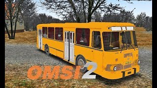 Автобус Лиаз 677М на карте Чистогорск для OMSI 2