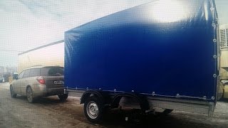 Двухосный прицеп МЗСА 817732 без колеса. Разница 1 и 2 оси. ЦЛП АРИВА.