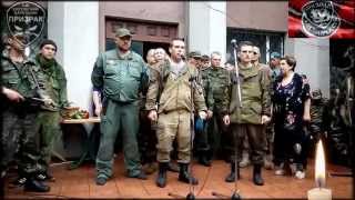 Церемония прощания с Комбригом