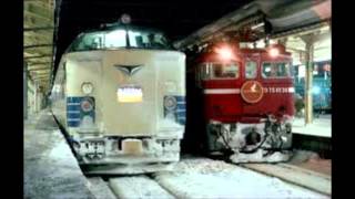 名物車掌さん車内放送【昭和らしい旅情たっぷりの笑っちゃう放送をお楽しみ下さい。国鉄時代のゆうづる１０号青森駅発車車内放送】まだ発車ベルでした。