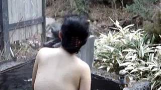 How to take a Japanese bath