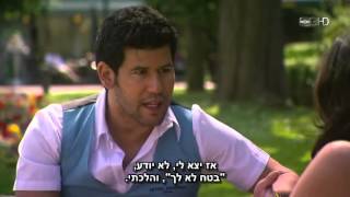 Asfur 2 Perek 17 / עספור עונה 2 פרק 17