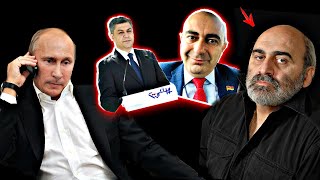 Հայ ազգի սիրված դերասանը գնաց այդ չտեսնված քայլին / նոր խայտառակ պատկեր է բացվում
