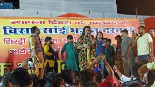 kis baat ka Rona Hai kis baat pe Rote Hain || Hamsar Hayat