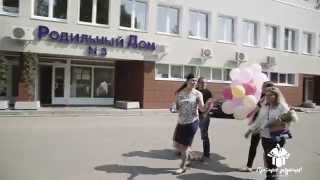 Выписка из роддома как послание в будущее для дочки! © Простые Радости