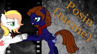 Posin (MeMe ) ♦