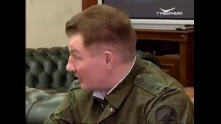 Глава региона встретился с командующим региональными внутренними войсками