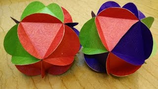 Paper Lampshade | Paper Lantern | Diwali Decorations Ideas | Birthday Party Decoration