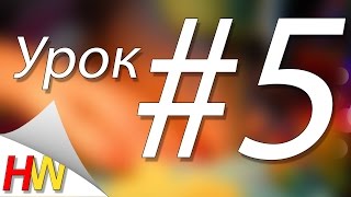 "Как обрезать лепестки канзаши?". Лепестки из лент. Канзаши для начинающих.Урок № 5.