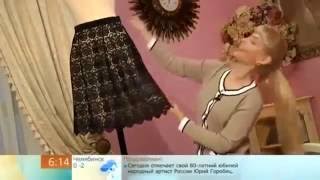Юбка из кружева | Ольга Никишичева