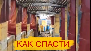 Разорили!!!//ЧТО ДЕЛАТЬ?//ПАСЕКА