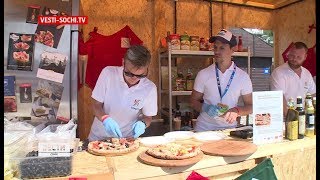 Вкус на высоте: в Сочи фестиваль Gastreet объединил 5000 участников