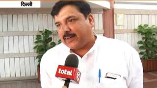 केंद्र की सर्वदलीय बैठक के बाद क्या बोले AAP के सांसद Sanjay Singh?