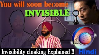 Will Invisibility cloaks make the humans Invisible? Metamaterials and Invisibility cloak technology