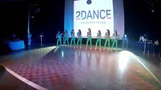 Анна Белых. Bachata Lady's Style.