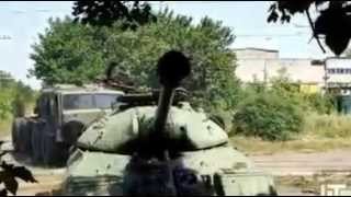 Танк ИС 3 из Константиновки АТО ДНР ЛНР 02.08.2014