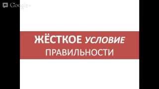 КУРС АЯ: ПЯТОЕ ЗАНЯТИЕ