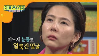 '엄마' 나영이 꼭 묻고 싶었던 이야기 ㅠㅠ l #비디오스타 l EP.182