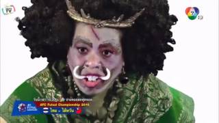 แก้วหน้าม้า 13 กุมภาพันธ์ 2559 Full เต็มเรื่อง(Ep.92)
