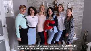 В гостях у Национального Лидера Виктории Туткевич- Лидерская семья "Команда профессионалов"