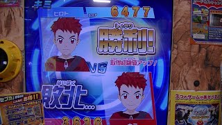 金３体デッキＳＲ進撃の巨人ナックルコングゴールド勝利プレイ動画ZOIDS WILDゾイドワイルドバトルカードハンターZEROアニメ１８話スコアバトル更新ＷＲ大人気バズートルラグーンＳＲ級キミ自分対決