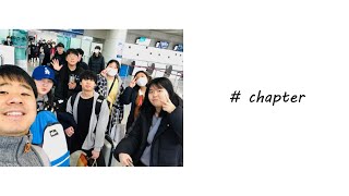 [IVF] 오늘의 제주는? | Chapter in Jeju