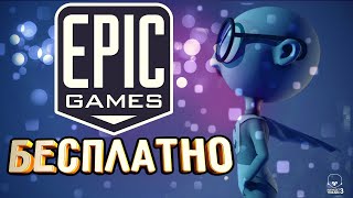 обзор Last Day of June бесплатно в Epic Games Store