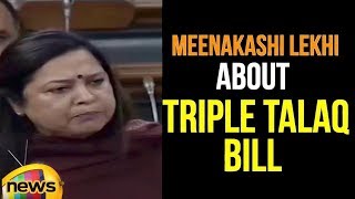 Meenakashi Lekhi says Law Brought by Rajiv Gandhi was Appeasement Politics | Triple Talaq Bill News