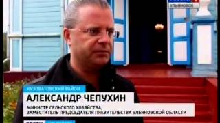 Завершение строительства храма в Кивать Кузоватовского района  ГТРК ВОЛГА  20 09 2013