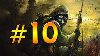 Прохождение Stalker Народная Солянка #10 - Путь в лабораторию!)