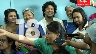 Singer Angaraag Papon Mahanta arrived on Sunday in Guwahati