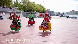 Ольга Шевченко. Цыганский танец. Отчетный концерт 20.05.2017