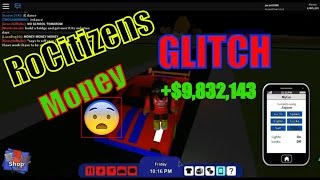 ROBLOX RoCitizens CRAZY MONEY GLITCH/HACK | March 2017