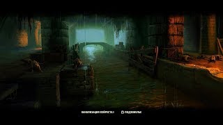 The Elder Scrolls Online Прохождение подземелья Канализация Вэйреста 2