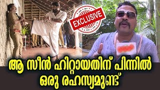 ലൂസിഫറിലെ IG മയിൽവാഹനം ലാലേട്ടന്റെ ചവിട്ടിനെപ്പറ്റി | John Vijay explains Lucifer stunt scene