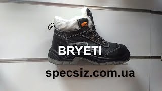 Купить польские рабочие ботинки REIS BRYETI утепленные без металлического подноска произво-ль Rawpol